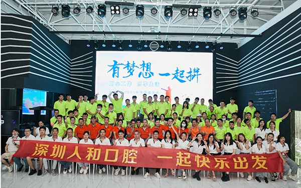 Topway Dental Team Topway Dental Team